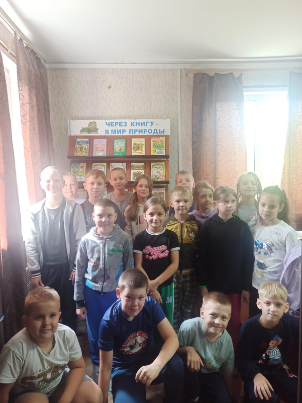 Загадки природы