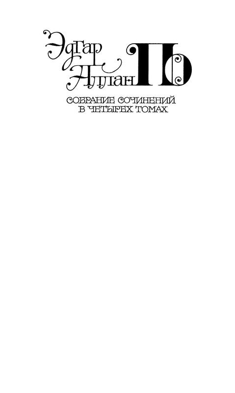 p0004