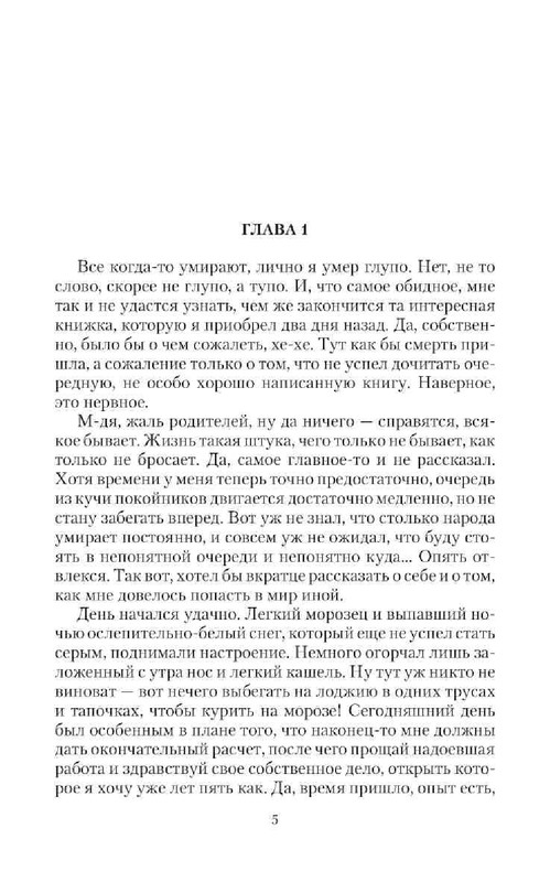 e0ad121e6114de07331adff6792ea15d-04