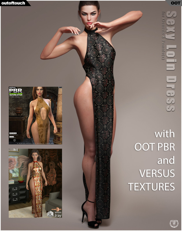 Sexy Loin Dress