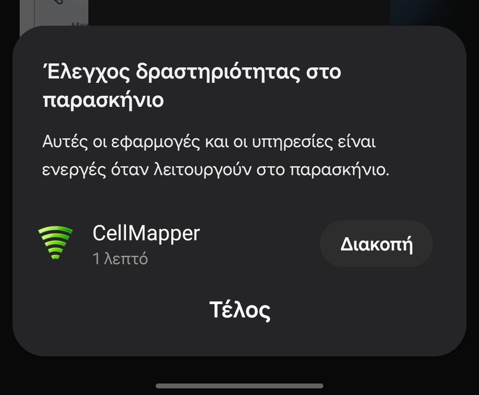 spacer.png