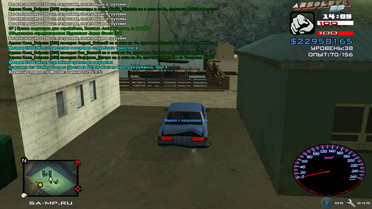 Bradley Cooper [Platinum] [2025-06-03 14-09]