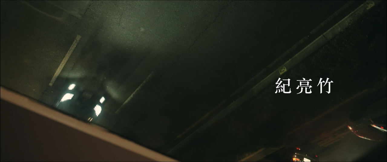 on the way home stills 1 1 2