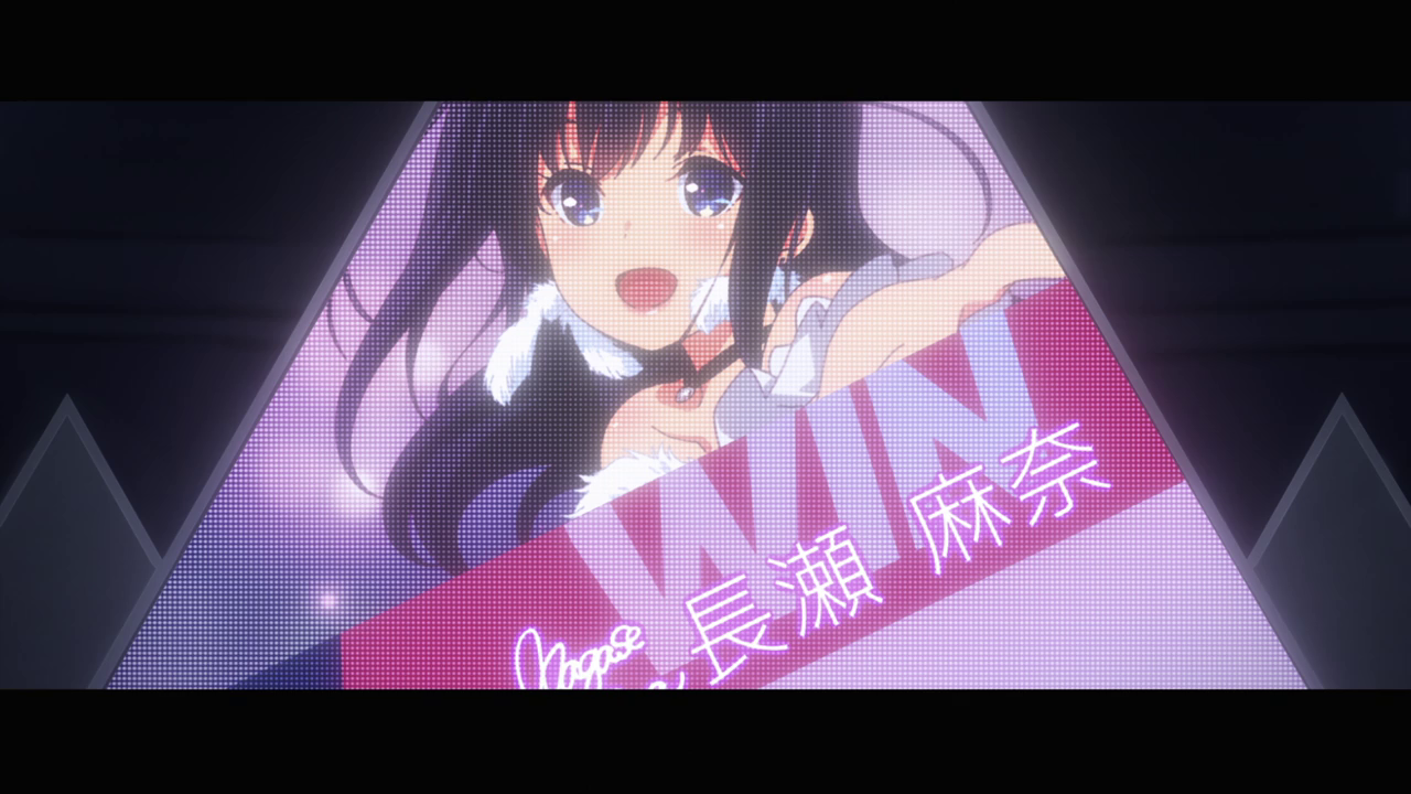 [SubsPlease] Idoly Pride - 01 (720p) [35160C6E].0002