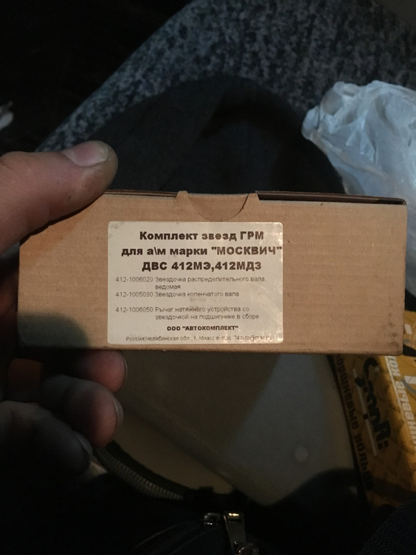 EF435F77-C7A8-472C-8570-DD1F322D8B62