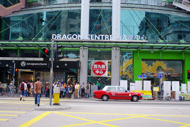Companies - Transport & Logistics - Hong Kong, Kompass Business Directory 