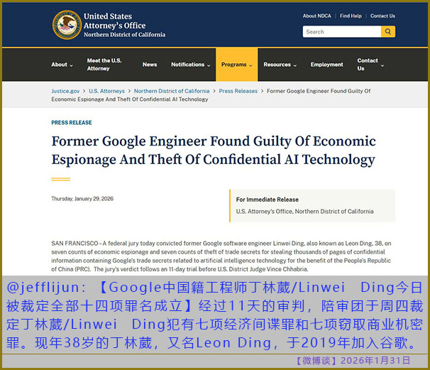 https://i.postimg.cc/zvtqdLr4/20260131-bt-(6).jpg