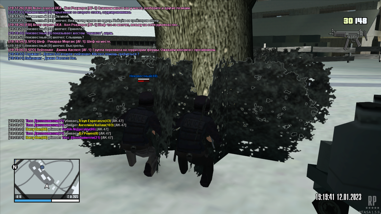 mta-screen_2023-01-12_19-18-23