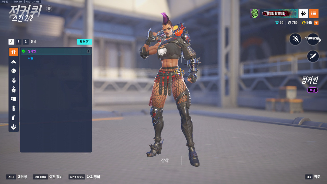 ScreenShot_25-09-09_14-39-34-000