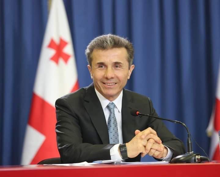 topnews.com.ge