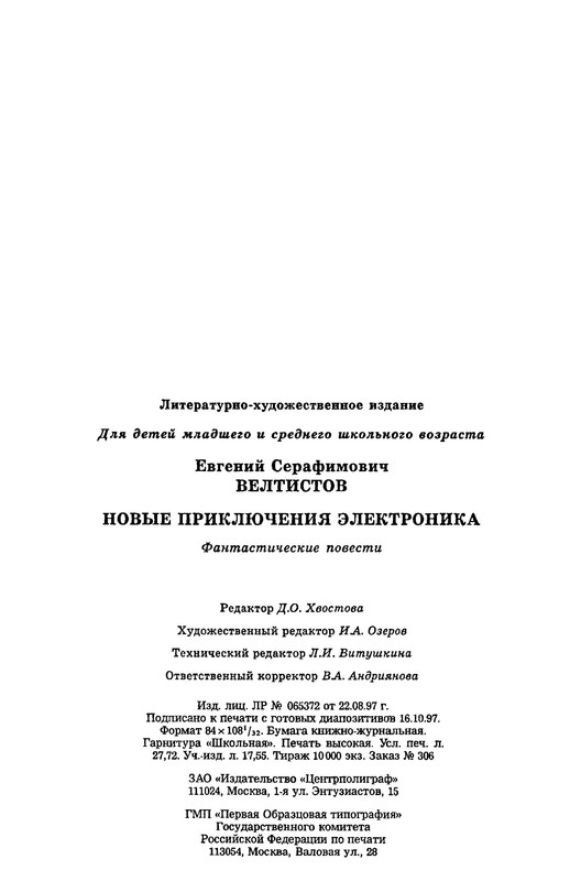 p0028