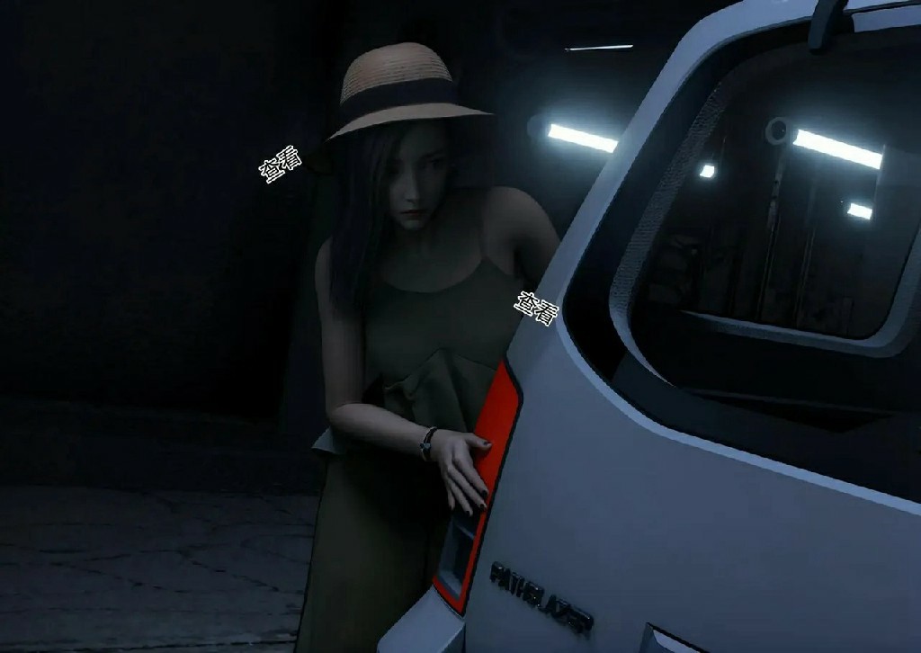 [Shiny] 狩猎298P 126MB (2)