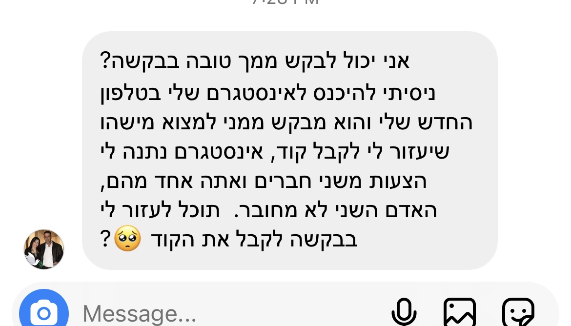 A34F8812-172F-49E8-BE8A-CB7A5C34FE2D