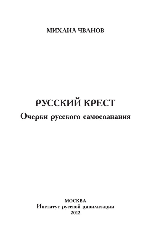 p0004