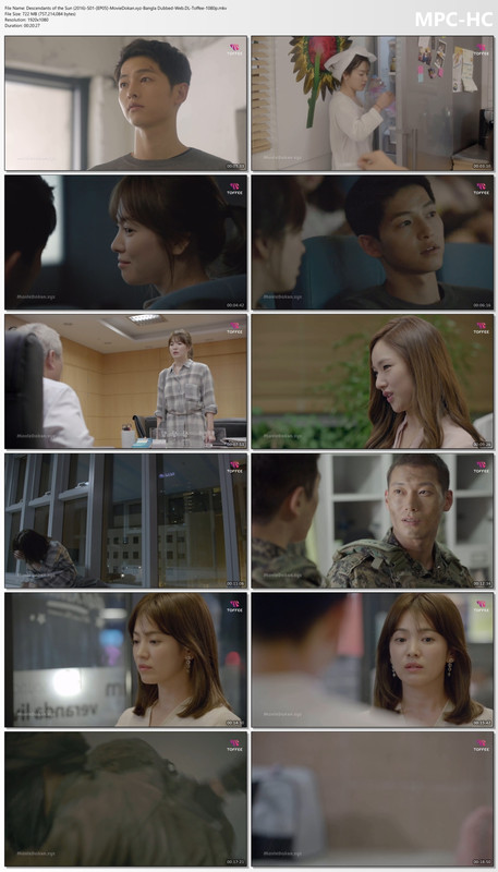 Descendants of the Sun (Bangla Dub) Movie Poster