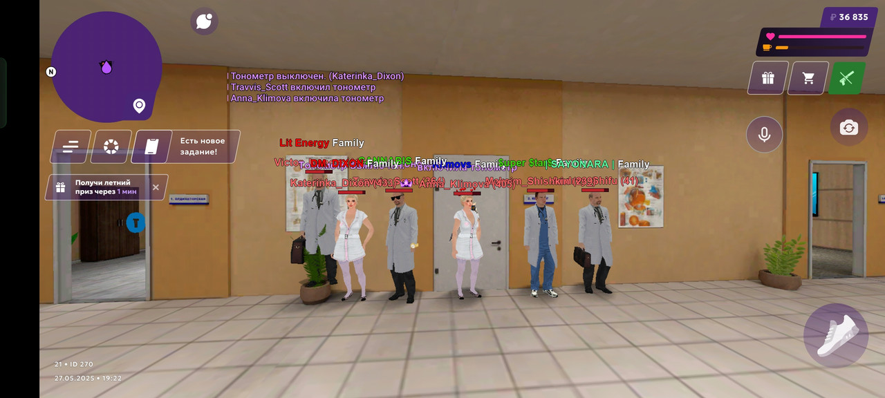 Screenshot_2025-05-27-19-22-15-21_fc884cf2a885a0e97c700c7a73da7245