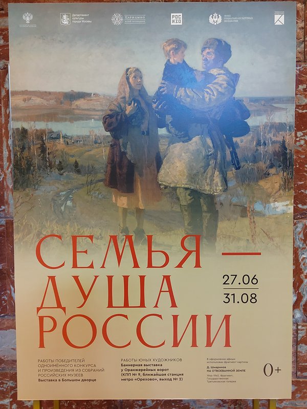 https://i.postimg.cc/zvvVrjVz/IMG-20250724-114242.jpg