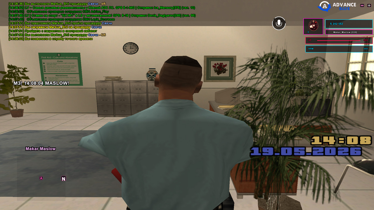 screenshot 2026 05 19 14 08 04 354