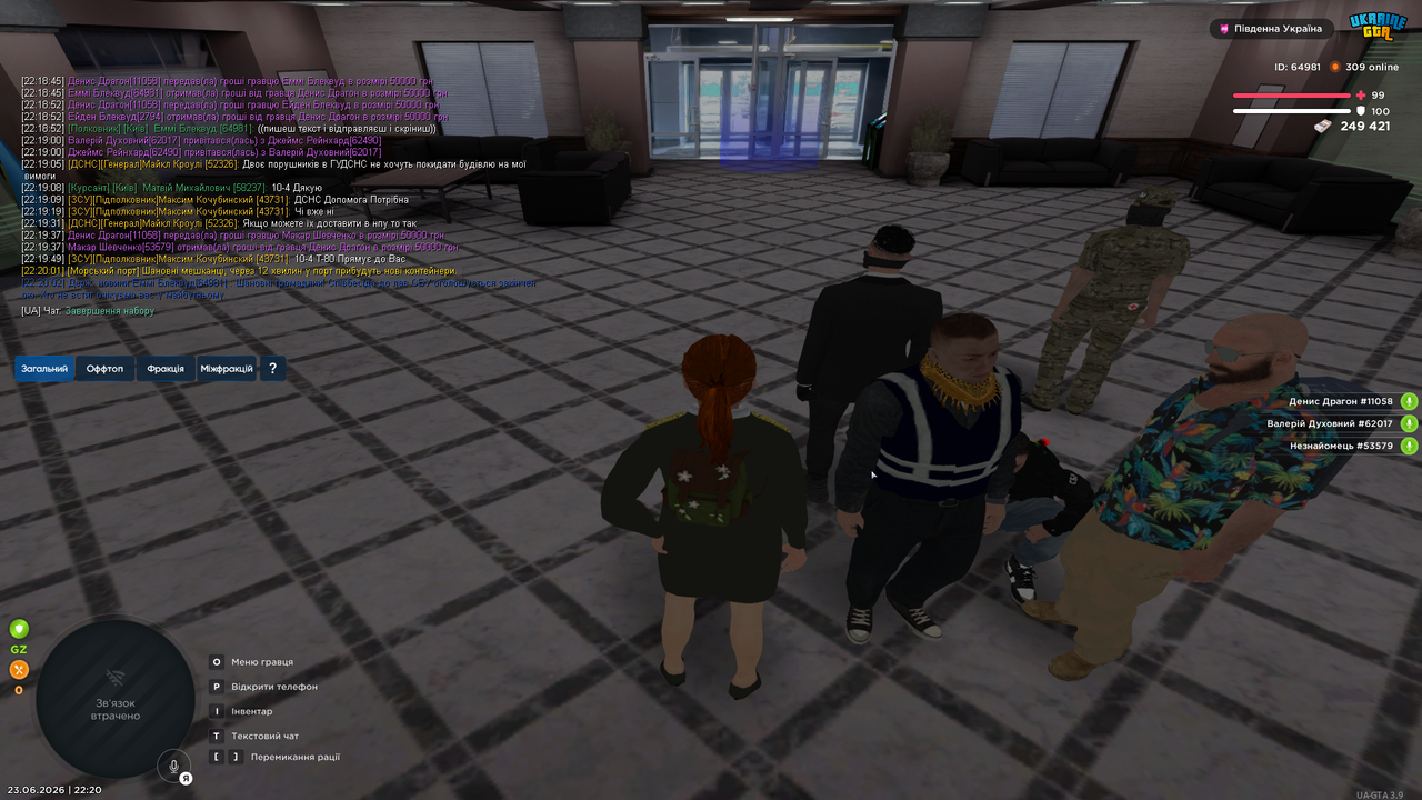 UKRAINE GTA 23 06 2026 22 20 10