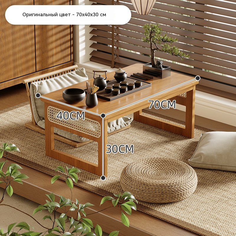 sku 12 原色丨70cm 标准款30高 黄金比例 适用飘窗 茶室