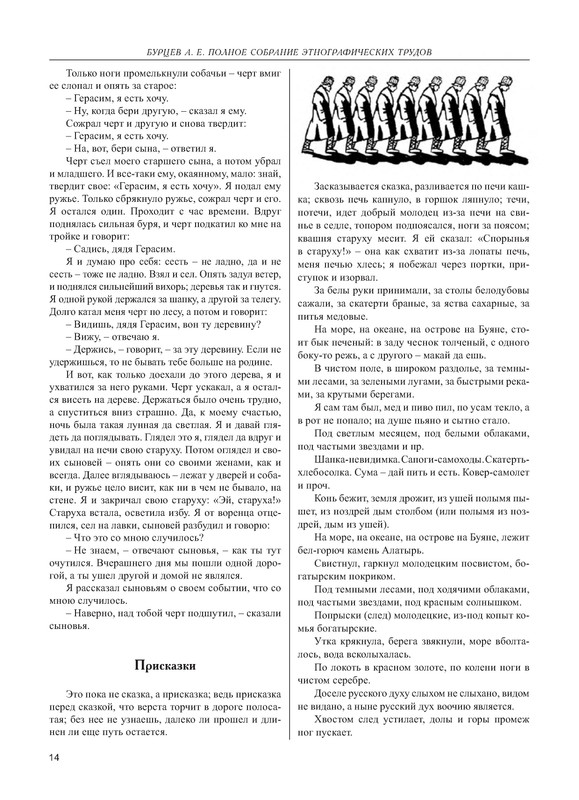 p0015