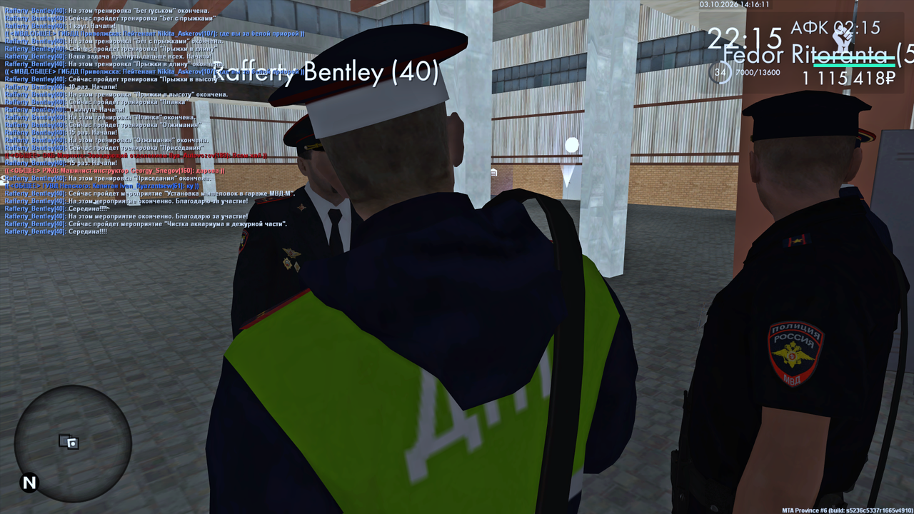 Grand Theft Auto San Andreas Screenshot 2026 10 03 14 16 01 75