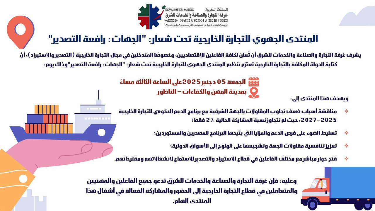 589876531-1319848556837886-1472422964357615308-n