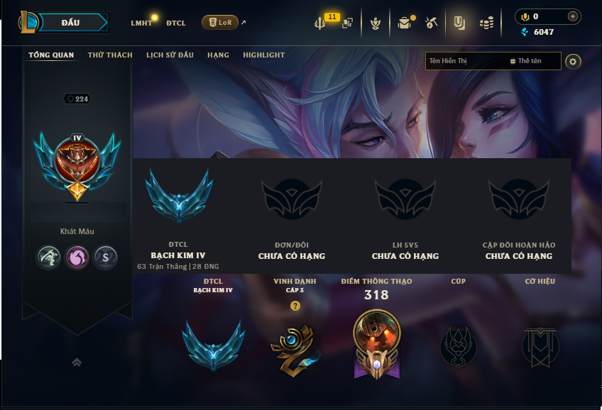 Acc LMHT # - Không Khung