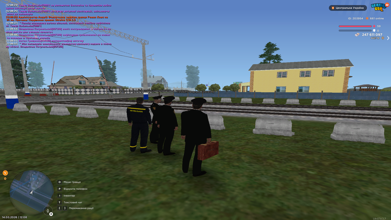 Grand Theft Auto San Andreas Screenshot 2026 03 14 12 08 57 37