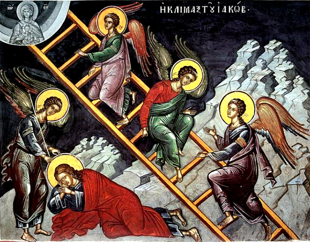 ნოე ნოეს მსხვერპლშეწირვა