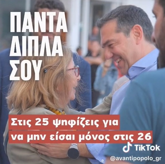 Εικόνα