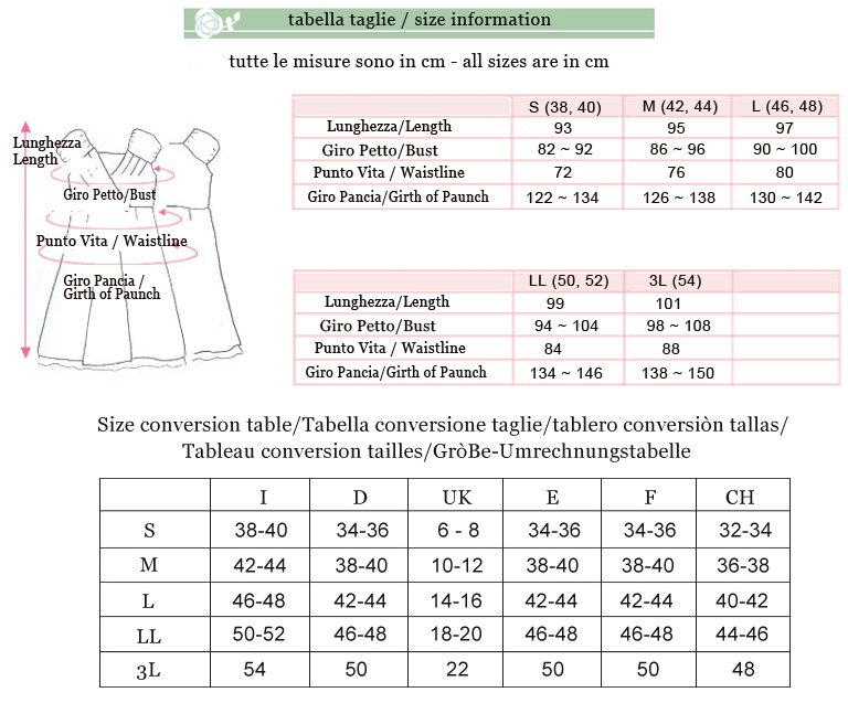 sw9075-size.jpg