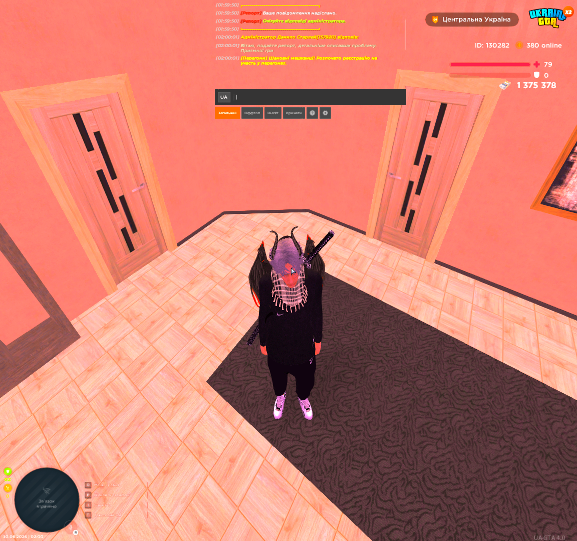 Grand Theft Auto San Andreas Screenshot 2026 06 30 02 00 05 57