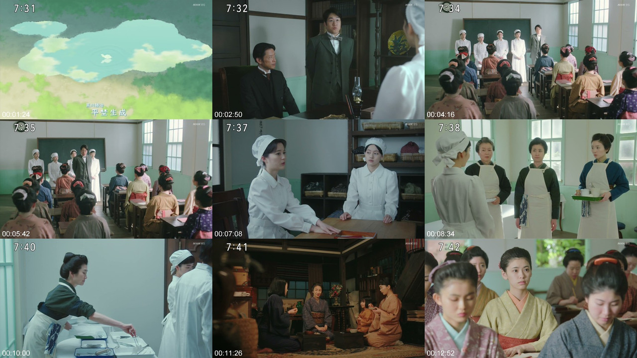 乃木坂46 260622 風、薫る 生田絵梨花 ウェブ配信プレビュー画像 | Nogizaka46 260622 Kaze Kaoru Ikuta Erika Web Stream Preview