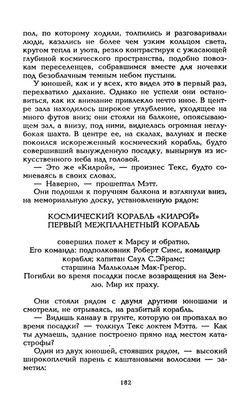 p0189