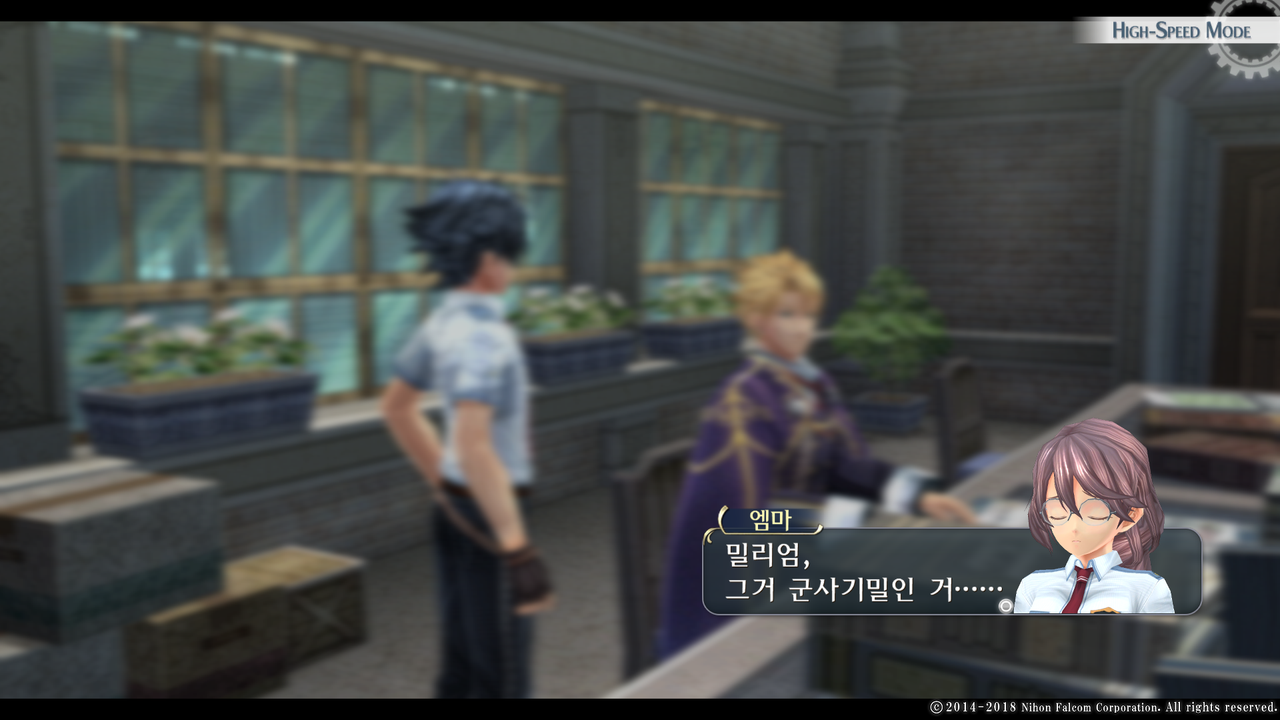 영웅전설 섬의 궤적 I_ Kai -Thors Military Academy 1204-_20210522123136