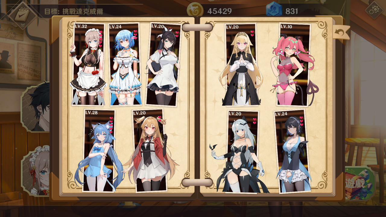 吸血鬼倖存者魂斗羅DLC