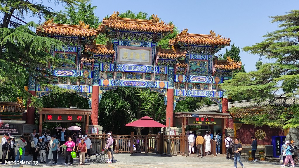 IMG-20250519-131128-050300