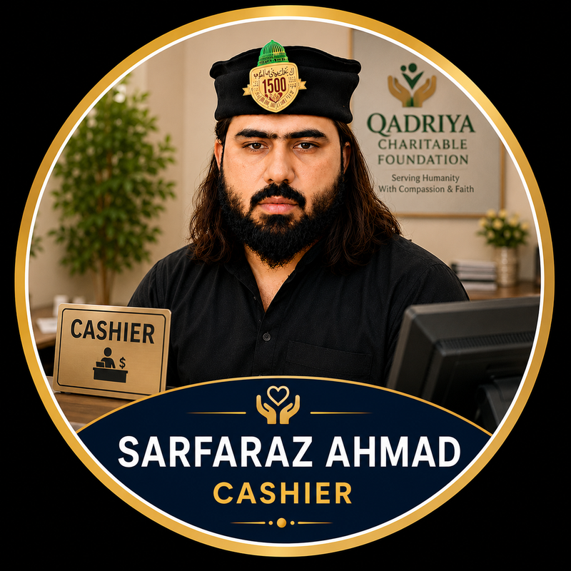 Sarfaraz Ahmad