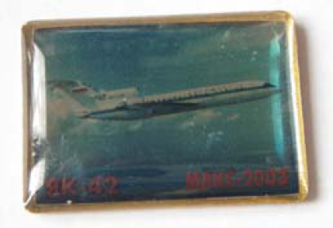 локальный диск (D) 861