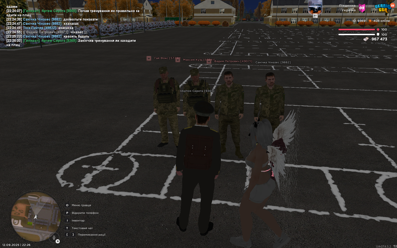 mta-screen_2025-09-12_22-26-00