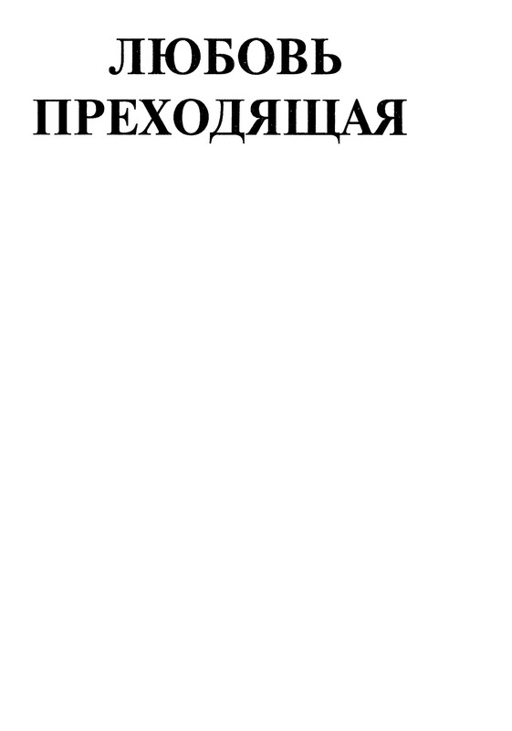 p0006