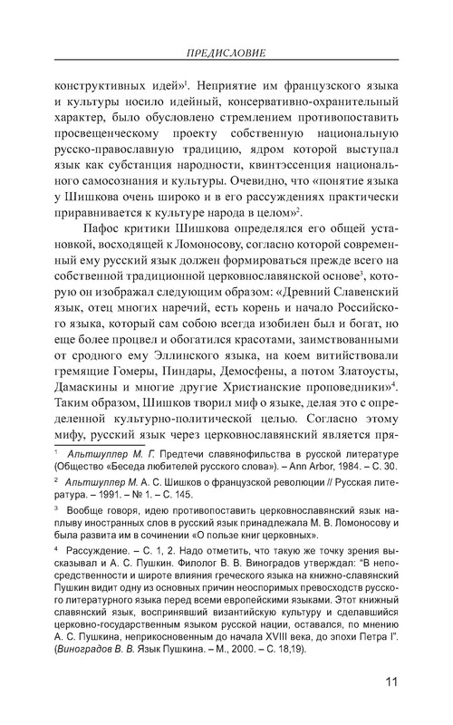 p0012
