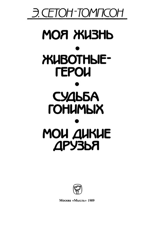 p0004