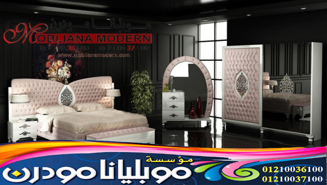 صور غرف النوم - احدث غرف النوم بالصور - غرف نوم 2022 مودرن 111-1