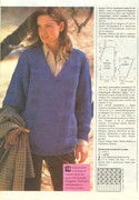 Sandra-1994-08-22