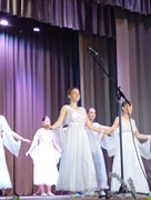 3.06 открытие