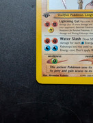 PXL_20250603_234501514