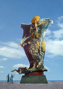 Oqros-Sacmisi-aiet'i