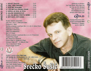 Srecko Susic - Diskografija Scan0006